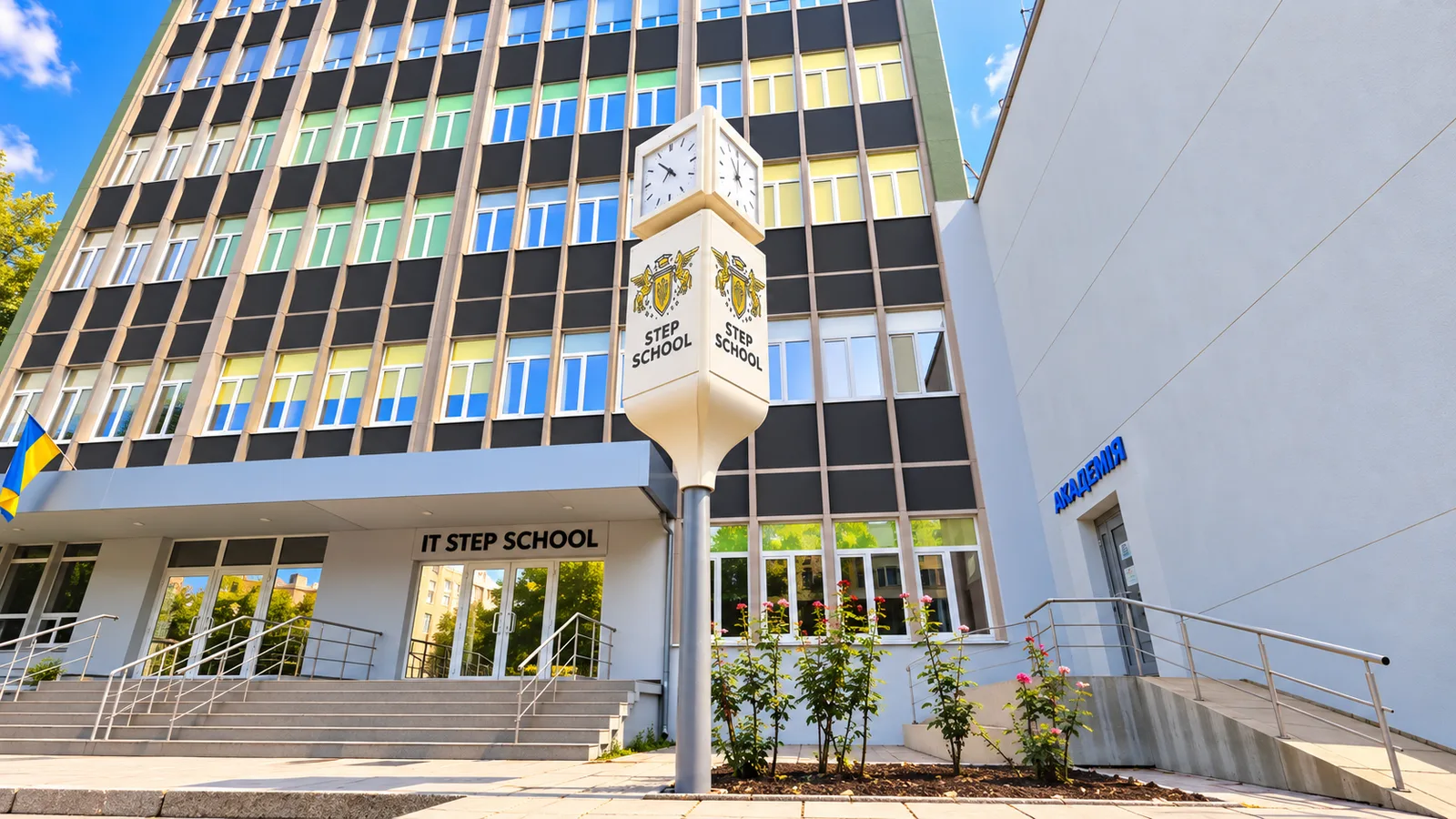 Будівля STEP School у Дніпрі